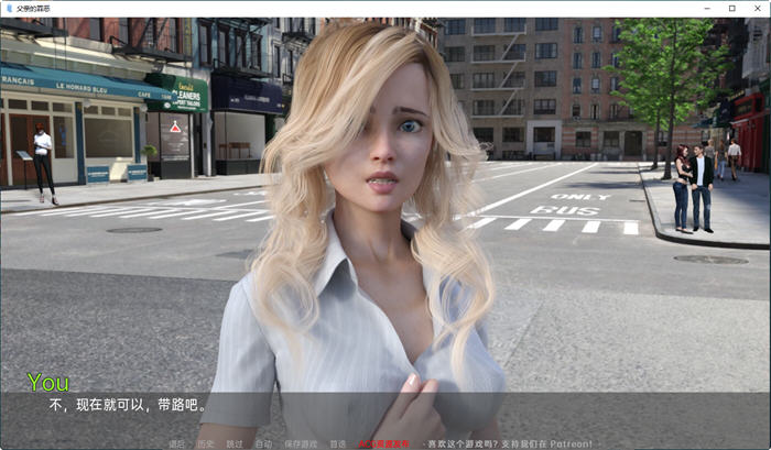 图片[3]-父亲的过失(A Father’s Sins) Ch.13 汉化版 PC+安卓 SLG游戏&更新 2.7G 