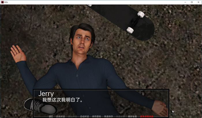 图片[3]-父女之爱 Ver0.23 精翻汉化版 PC+安卓+全CG SLG游戏&新作 1.6G 
