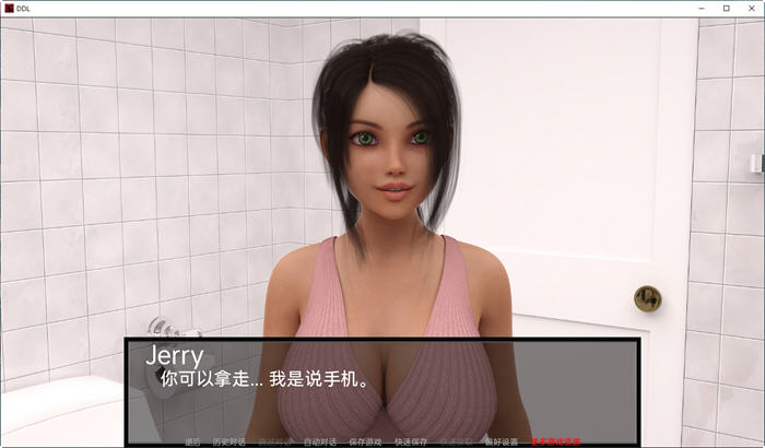 图片[4]-父女之爱 Ver0.23 精翻汉化版 PC+安卓+全CG SLG游戏&新作 1.6G 