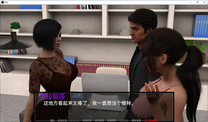 图片[5]-父女之爱 Ver0.23 精翻汉化版 PC+安卓+全CG SLG游戏&新作 1.6G 