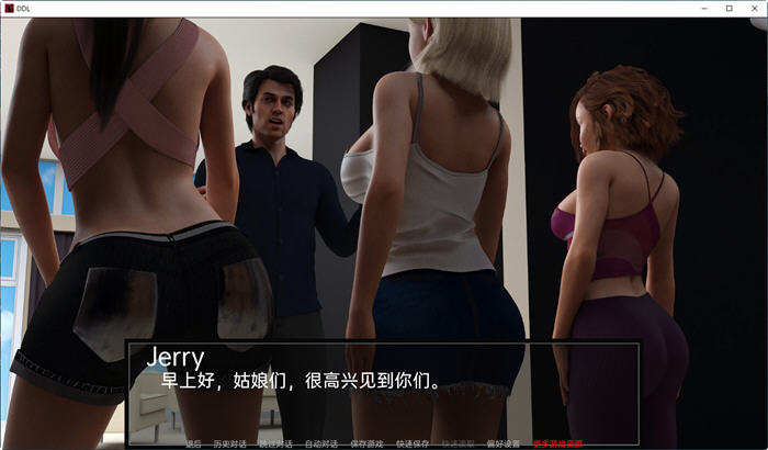 图片[2]-父女之爱 Ver0.35 精翻汉化版 PC+安卓 SLG游戏&大更新 1G 