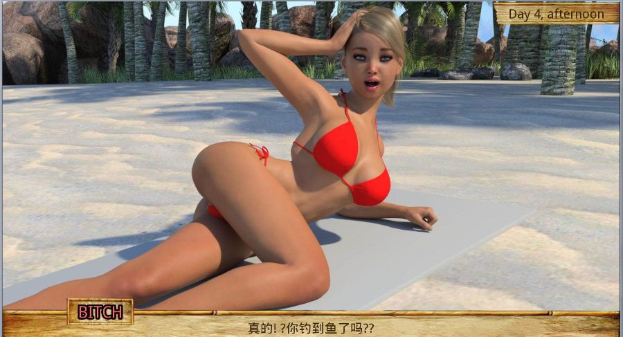 图片[1]-父女乱O岛：全剧情完结精修汉化版 PC+安卓+攻略 