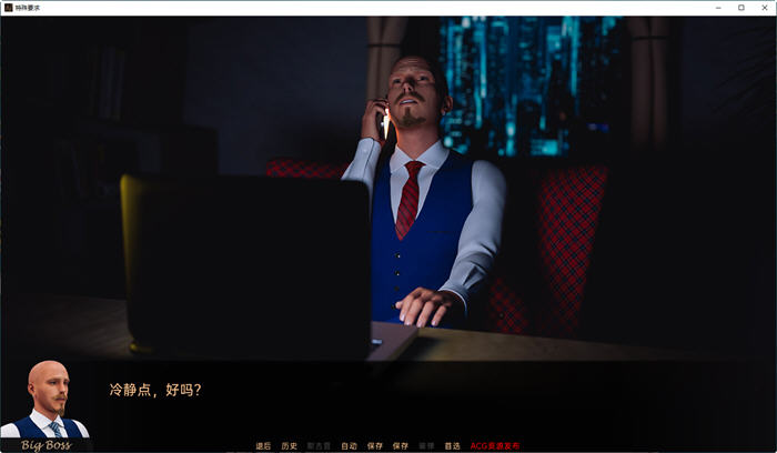 图片[2]-特殊要求(Special requirements) ver1.5 汉化版 PC+安卓 SLG游戏 6.5G 