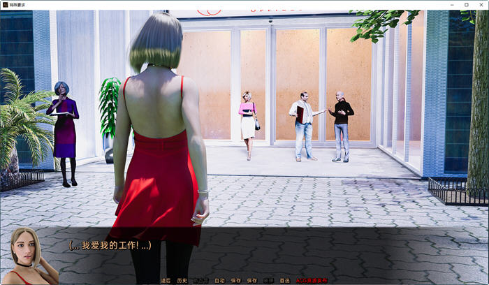 图片[3]-特殊要求(Special requirements) ver1.5 汉化版 PC+安卓 SLG游戏 6.5G 