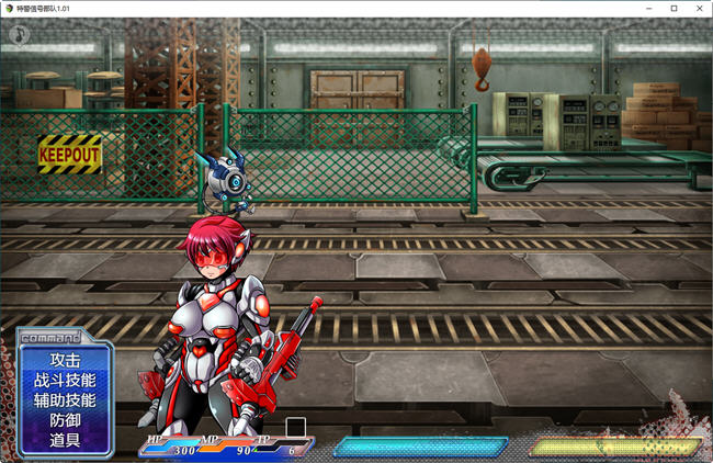 图片[2]-特警信号部队 ver1.01 精翻汉化完整版 RPG游戏 500M 