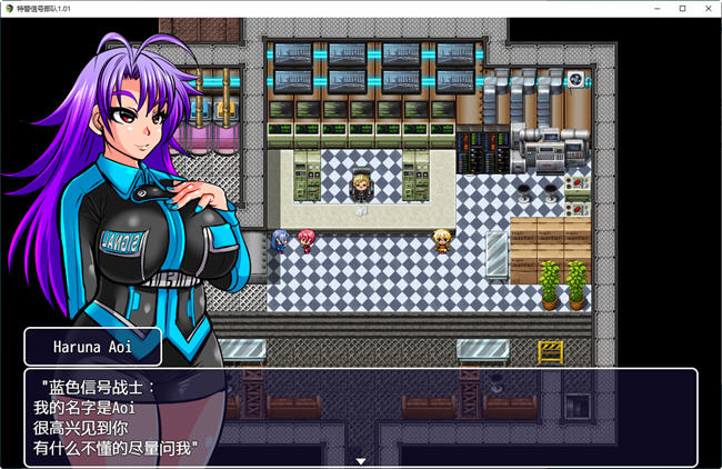 图片[4]-特警信号部队 ver1.01 精翻汉化完整版 RPG游戏 500M 