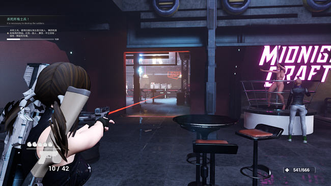 图片[2]-狂野之城2069 ver0.22 STEAM官方中文版 第三人称射击游戏 6.1G 