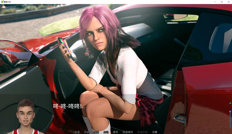 图片[6]-猎艳逐影(Photo Hunt) ver0.16.2 汉化版 PC+安卓 沙盒SLG游戏 3.6G 