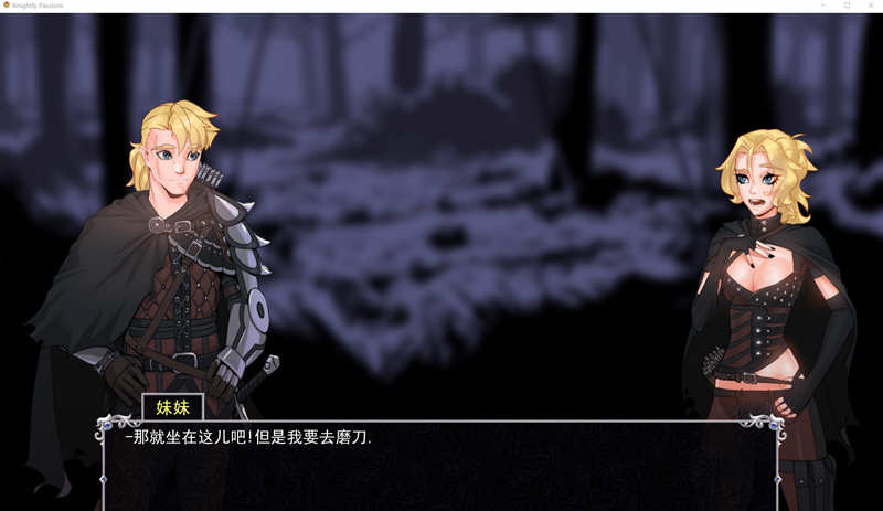 图片[2]-猎魔人物语 Ver0.40a 精翻汉化版 PC+安卓 2D卡牌战斗游戏 