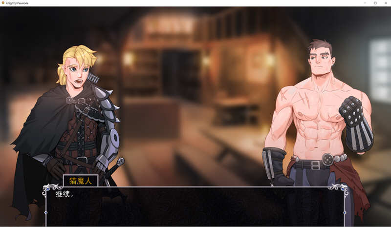 图片[3]-猎魔人物语 Ver0.40a 精翻汉化版 PC+安卓 2D卡牌战斗游戏 