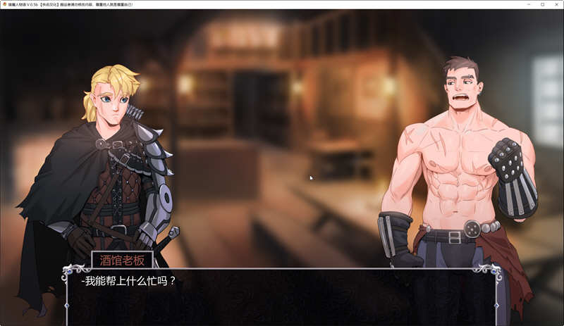 图片[1]-猎魔人物语 ver0.84 官方中文版 PC+安卓 卡牌战斗SLG游戏 1.8G 