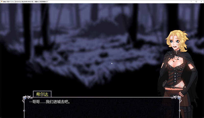 图片[2]-猎魔人物语 ver0.84 官方中文版 PC+安卓 卡牌战斗SLG游戏 1.8G 