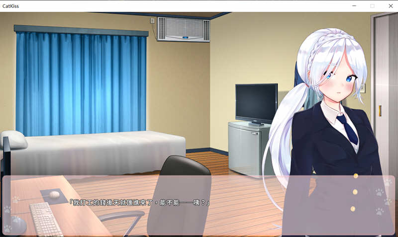 图片[2]-猫研社（Cat’sKiss） STEAM官方中文版 动态养成SLG游戏 