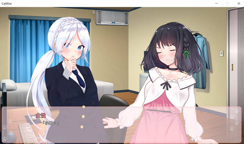 图片[3]-猫研社（Cat’sKiss） STEAM官方中文版 动态养成SLG游戏 