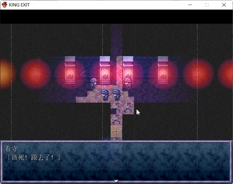 图片[2]-王国编年史（King Exit） V1.2.0 精翻汉化版 RPG游戏&神作 1G 