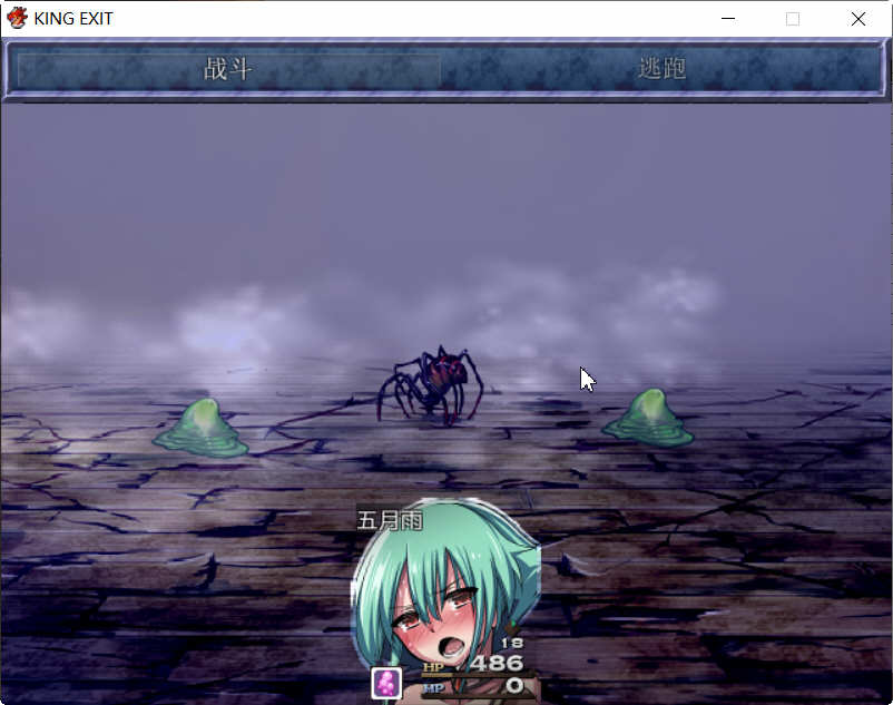 图片[3]-王国编年史（King Exit） V1.2.0 精翻汉化版 RPG游戏&神作 1G 
