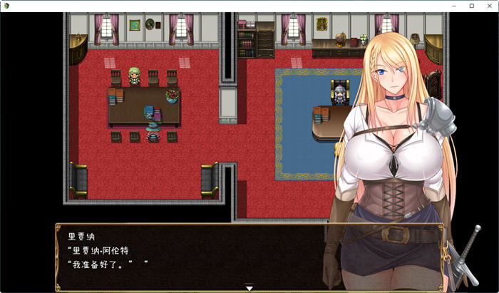图片[3]-王国骑士雷吉娜 个人汉化版 PC+安卓 RPG游戏 2.1G 