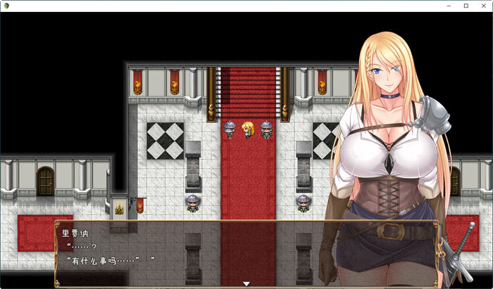 图片[4]-王国骑士雷吉娜 个人汉化版 PC+安卓 RPG游戏 2.1G 