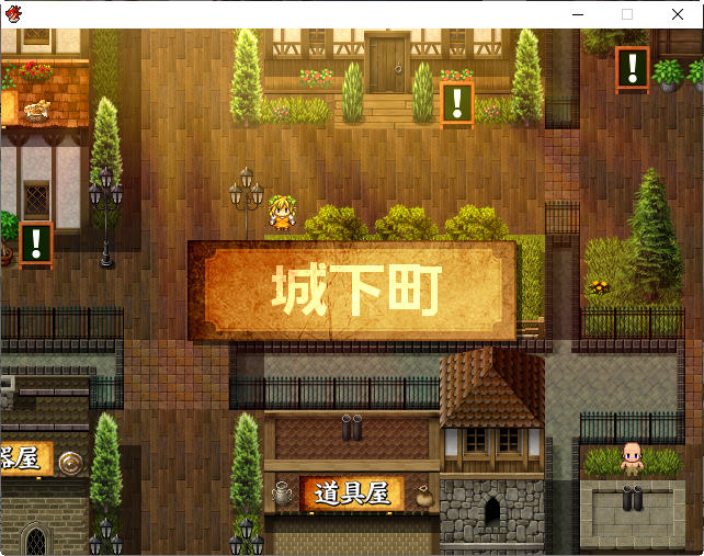 图片[2]-王妃求子大作战 AI智能汉化版 RPG游戏 800M 