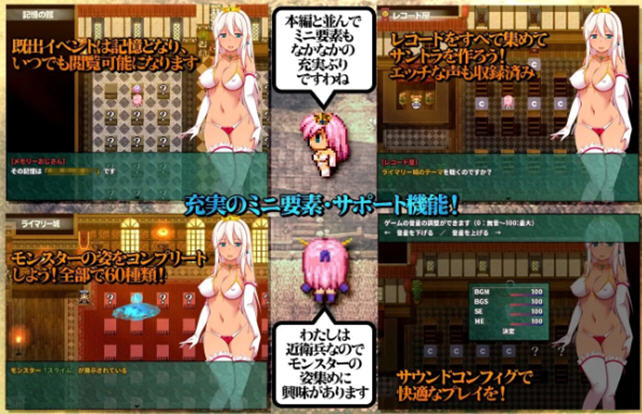图片[4]-王妃求子大作战 AI智能汉化版 RPG游戏 800M 
