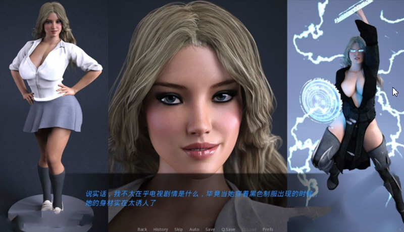 图片[2]-珍妮的故事 Ver140 精翻汉化版 PC+安卓+全CG 4G 
