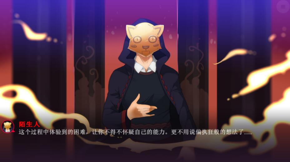 图片[2]-甜心水果蛋糕：绅士俱乐部 官方中文步兵版+社保DLC+攻略 