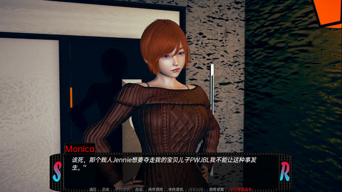 图片[3]-甜蜜的复仇(Sweet Revenge) ver0.08 汉化版 PC+安卓 动态SLG游戏 2.4G 