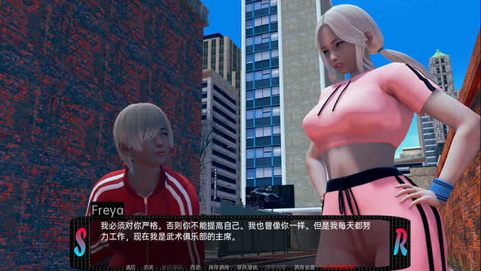 图片[4]-甜蜜的复仇(Sweet Revenge) ver0.08 汉化版 PC+安卓 动态SLG游戏 2.4G 