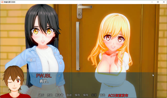 图片[3]-甜蜜的夏日后宫 ver0.1.1 汉化版 PC+安卓 SLG游戏&新作 700M 