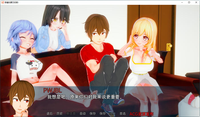 图片[4]-甜蜜的夏日后宫 ver0.1.1 汉化版 PC+安卓 SLG游戏&新作 700M 
