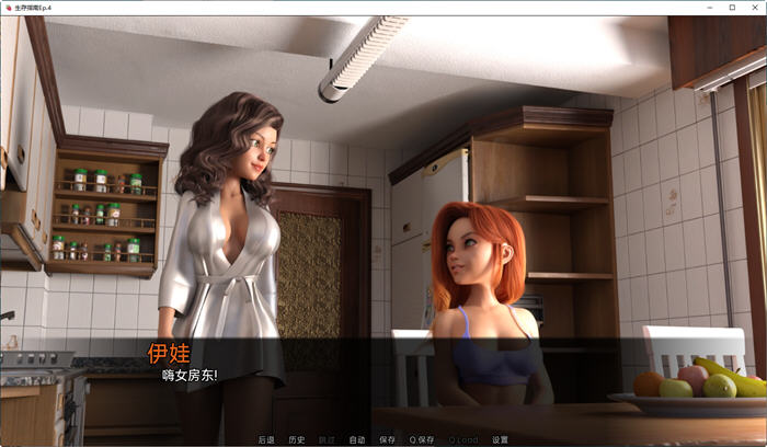图片[2]-生存指南(Survival Guide) Ver0.5 汉化版 PC+安卓 SLG游戏&更新 1.2G 