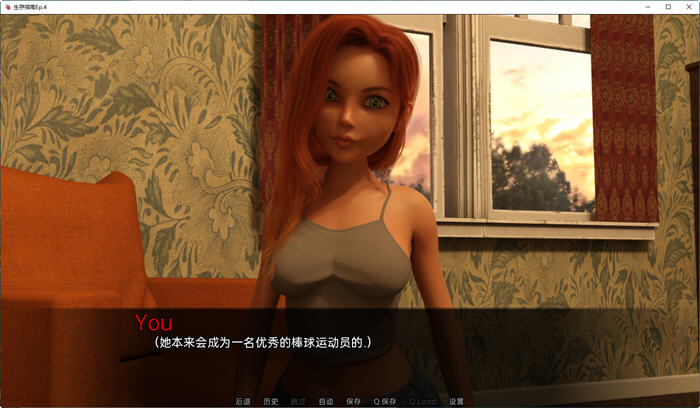 图片[4]-生存指南(Survival Guide) Ver0.5 汉化版 PC+安卓 SLG游戏&更新 1.2G 