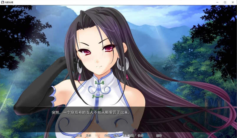 图片[4]-用种子来净化女神 精翻汉化版 ADV拔作 PC+安卓+CG 3G 