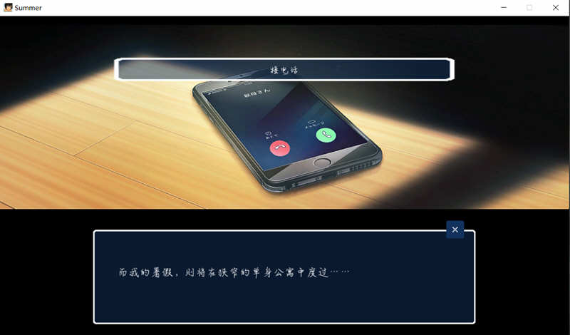 图片[2]-田舍趣生活 Ver1.02 精翻汉化版 全动态互动SLG+全CV 1.4G 