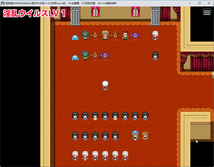 图片[5]-电脑姬(KARIN) ver1.03 STEAM官方中文版+Saori线 RPG游戏+作弊 1G 
