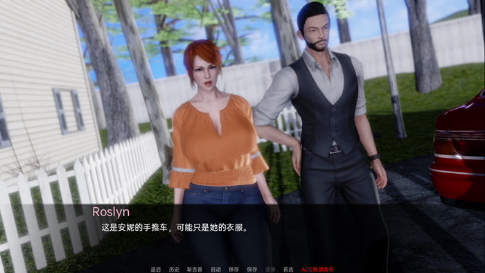 图片[2]-电车故障(Trolley Trouble) ver0.13 汉化版 PC+安卓 SLG游戏&ntr 2.3G 
