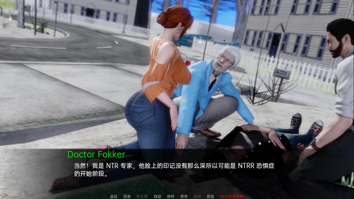 图片[3]-电车故障(Trolley Trouble) ver0.13 汉化版 PC+安卓 SLG游戏&ntr 2.3G 