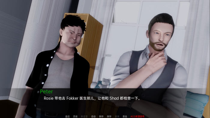 图片[4]-电车故障(Trolley Trouble) ver0.13 汉化版 PC+安卓 SLG游戏&ntr 2.3G 