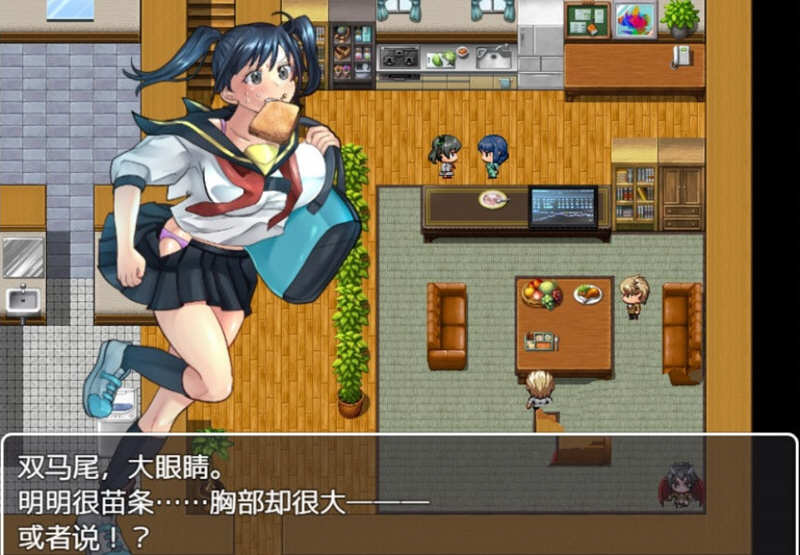 图片[2]-疏忽大意的妹妹 精翻汉化完结版 PC+安卓+全CG 1.2G 