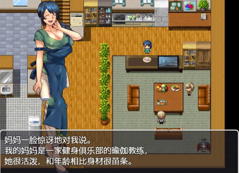图片[4]-疏忽大意的妹妹 精翻汉化完结版 PC+安卓+全CG 1.2G 