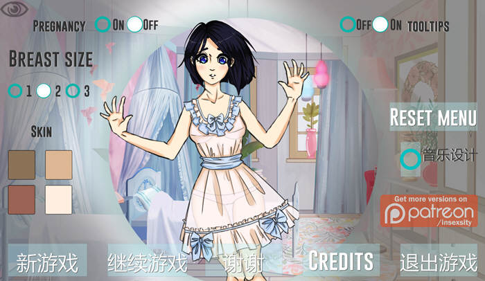 疯狂新生活(Insoxsity) Ver0.88 官方中文版 PC+安卓 神奇SLG游戏-1
