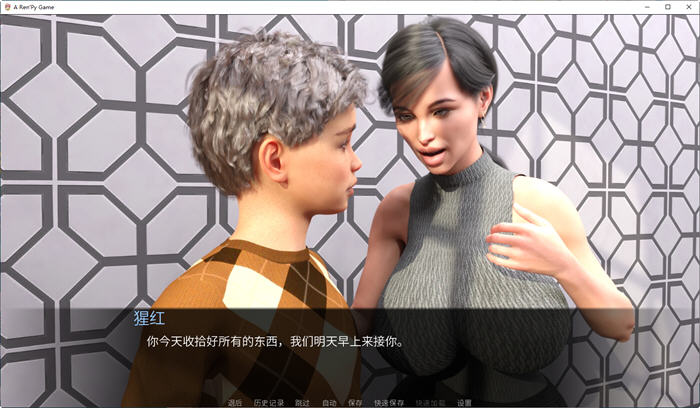 图片[2]-疯狂的小子 汉化完结版 PC+安卓 动态SLG游戏 1.9G 