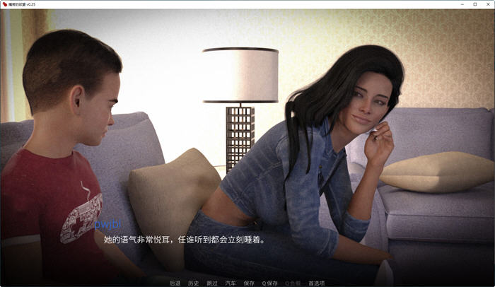 图片[2]-痛苦欲望(LustofPain) EP7 汉化重制版 PC+安卓 动态SLG游戏 3.2G 