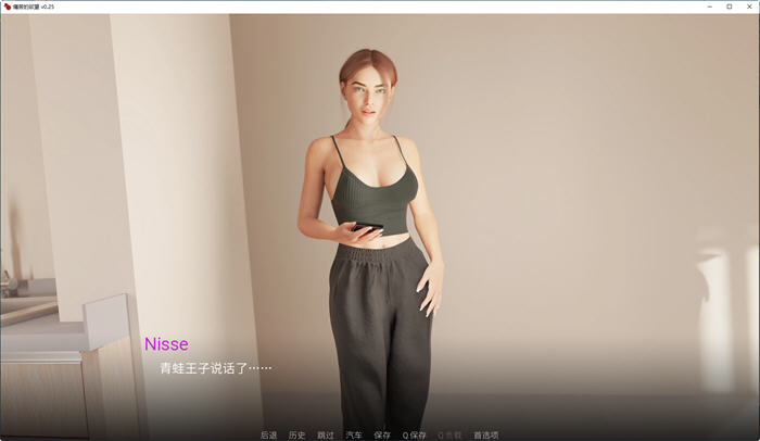 图片[5]-痛苦欲望(LustofPain) ver0.25 汉化版 PC+安卓 动态SLG游戏 2G 