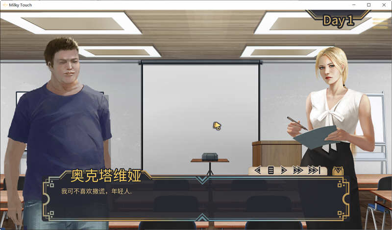 图片[3]-白色小镇 V20.0 离人瘦精翻汉化作弊版 PC+安卓 SLG游戏 3G 