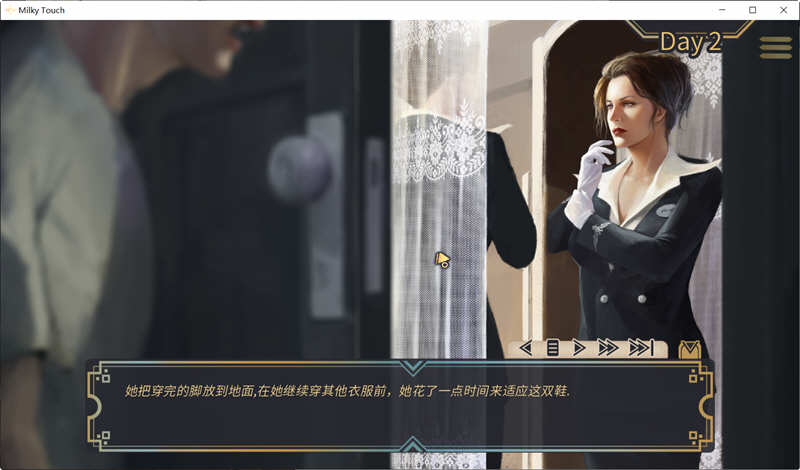 图片[5]-白色小镇 V20.0 离人瘦精翻汉化作弊版 PC+安卓 SLG游戏 3G 