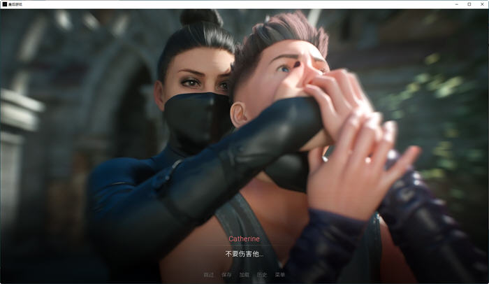 图片[3]-皇后游戏(Empress Game) ver0.24 汉化版 PC+安卓 SLG游戏 1.2G 