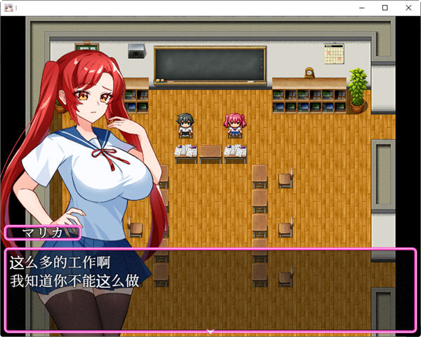 图片[2]-目标对准学生会主席 ver1.0 汉化版 PC+安卓 动态RPG游戏 550M 