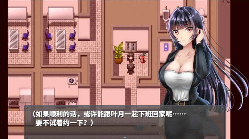 图片[4]-直到成为我的女朋友为止 精翻中文汉化版 神奇RPG游戏 