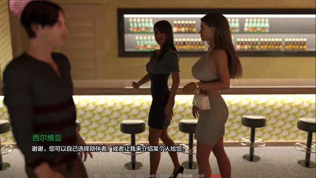 图片[3]-看我如何蜕变 ver0.75FE 汉化版 PC+安卓 动态SLG游戏 3.2G 